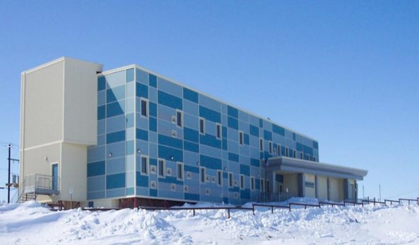 Indigenous healthcare facility exterior